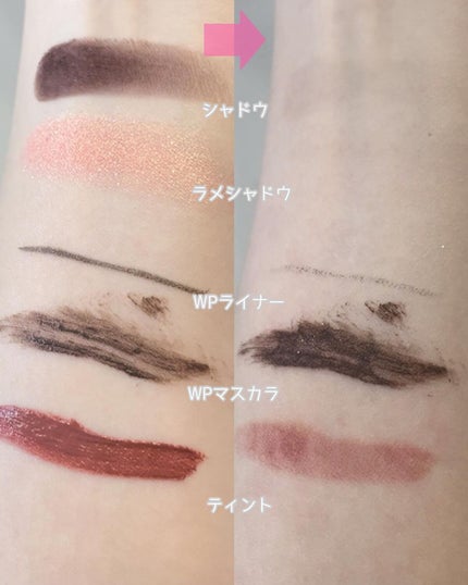 クレンジングジュレ シトラスミックス/cocoroagaru/クレンジングジェルを使ったクチコミ(6枚目)