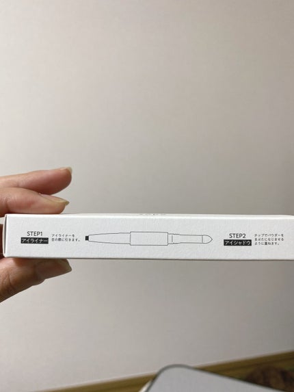 パウダー&ライナー/sopo/スティックアイシャドウを使ったクチコミ(4枚目)