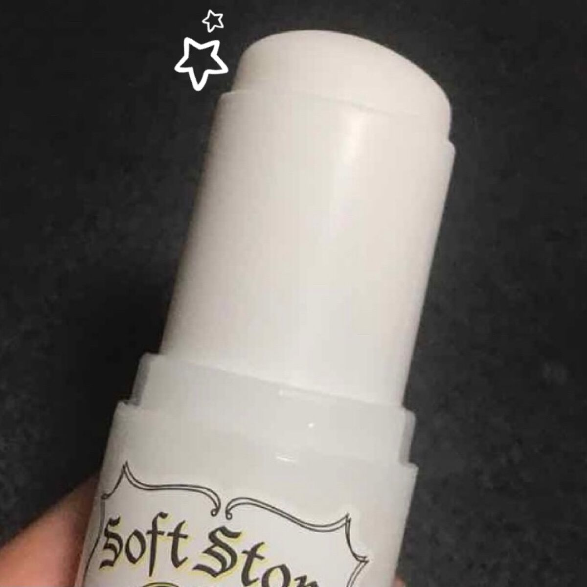 ソフトストーンW/デオナチュレ/デオドラント・制汗剤を使ったクチコミ(2枚目)
