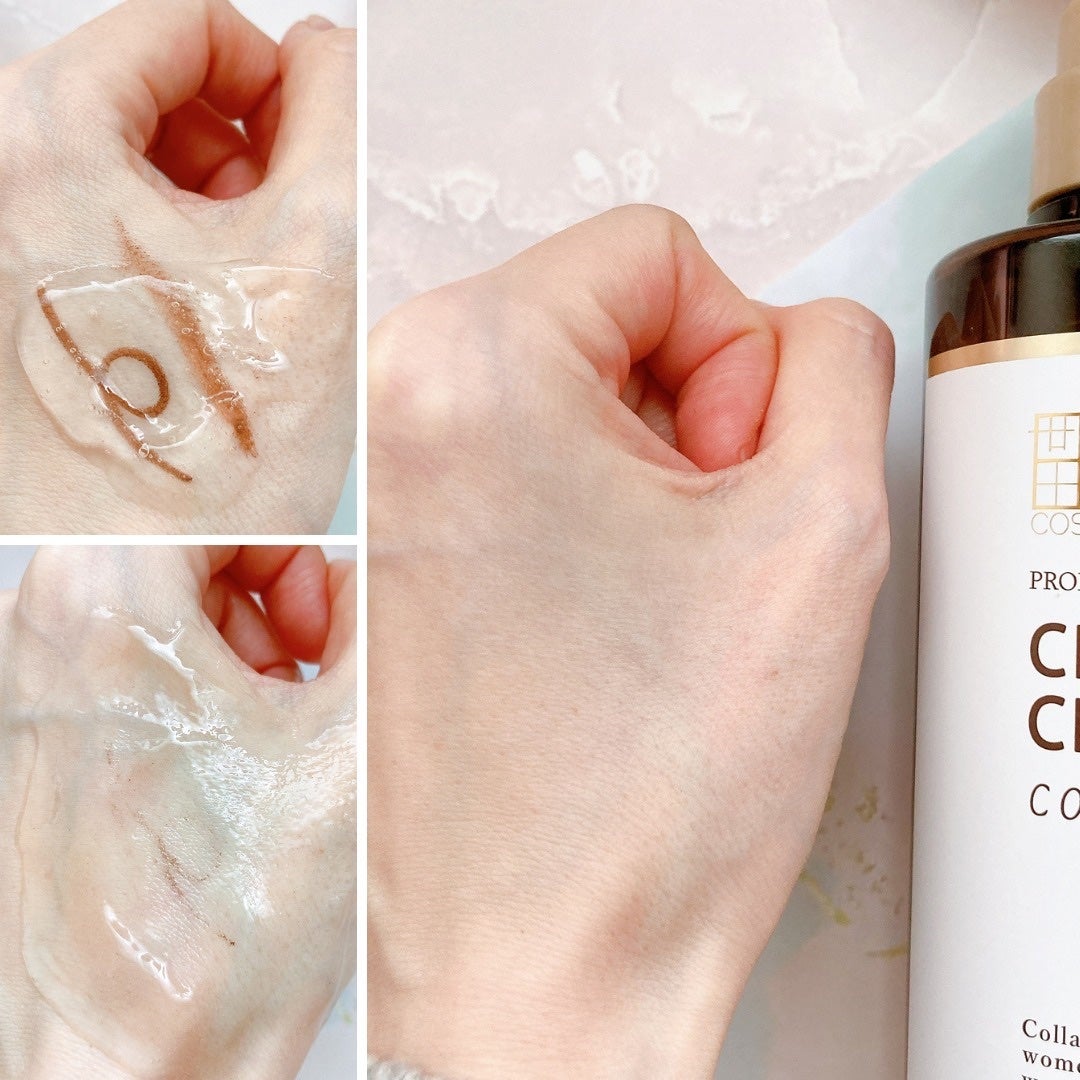 クリアクレンジング ココナッツ/世田谷コスメ/クレンジングジェルを使ったクチコミ(3枚目)