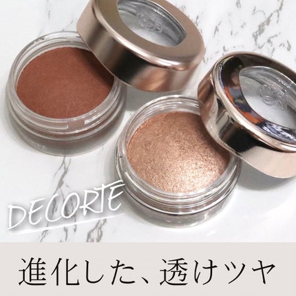 ã¢ã€ã°ããŠãžã§ã ã¹ãã³ã·ã£ããŠ/DECORTÃ/ãžã§ã«ã»ã¯ãªãŒã ã¢ã€ã·ã£ããŠã䜿ã£ãã¯ãã³ãïŒ1æç®ïŒ