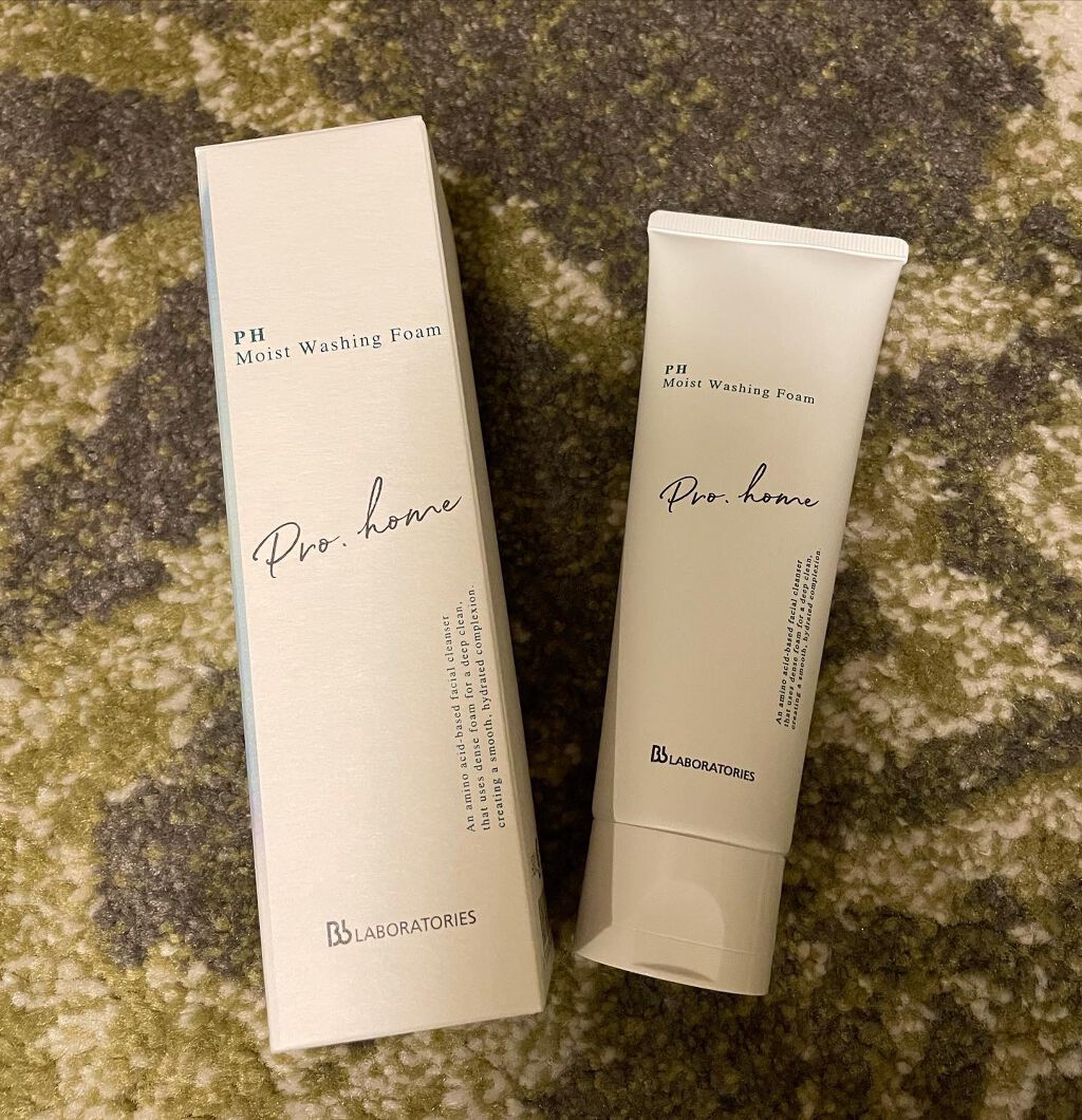 RIKA on LIPS 「今週末のオフは少し時間があったため、#おこもり美容🎶🍀家でじっ..」(6枚目)