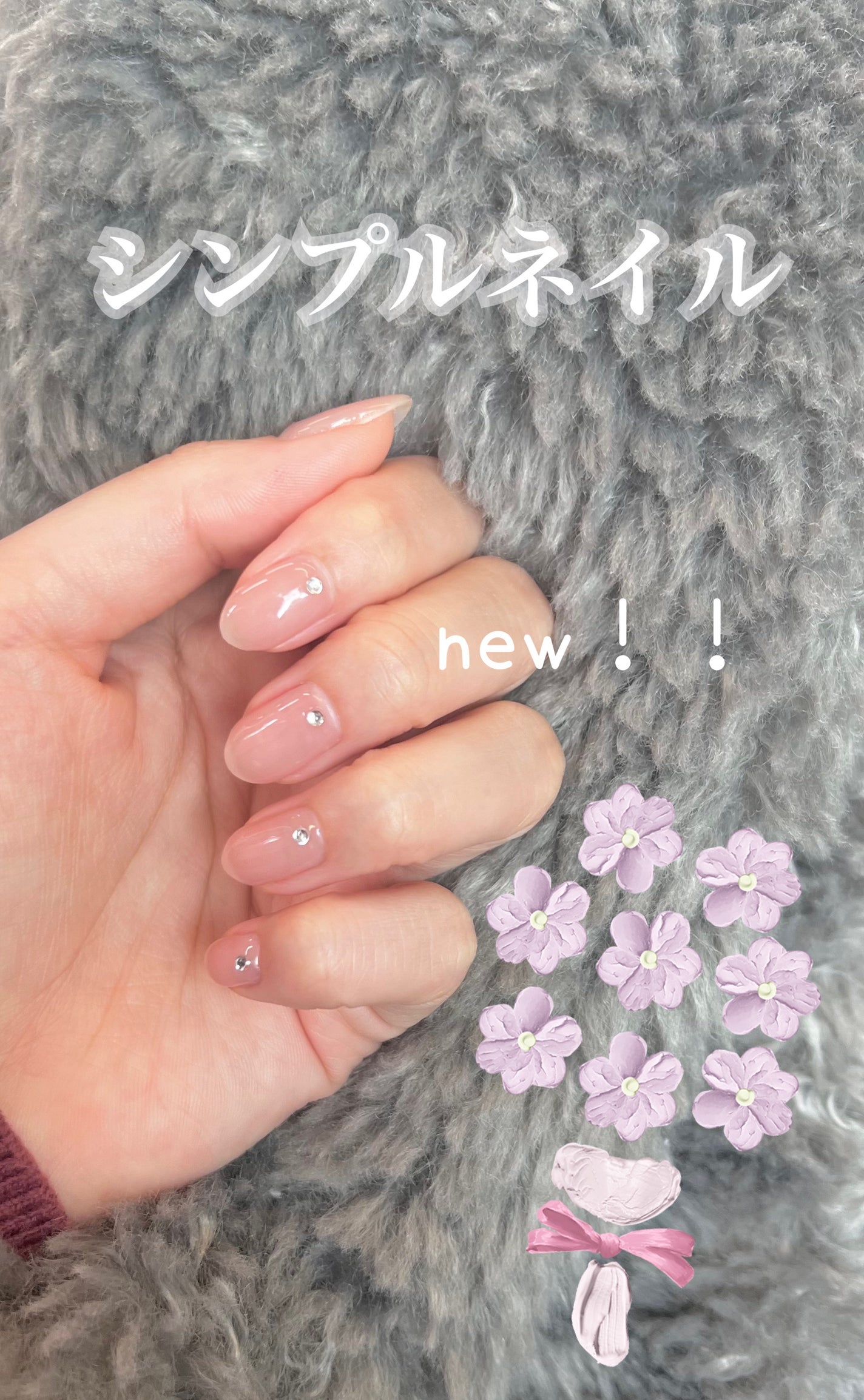 カクレクマノミなんこ on LIPS 「💅シンプルオフィスネイル💅今回はクリアカラーに小さめストーンを..」(1枚目)