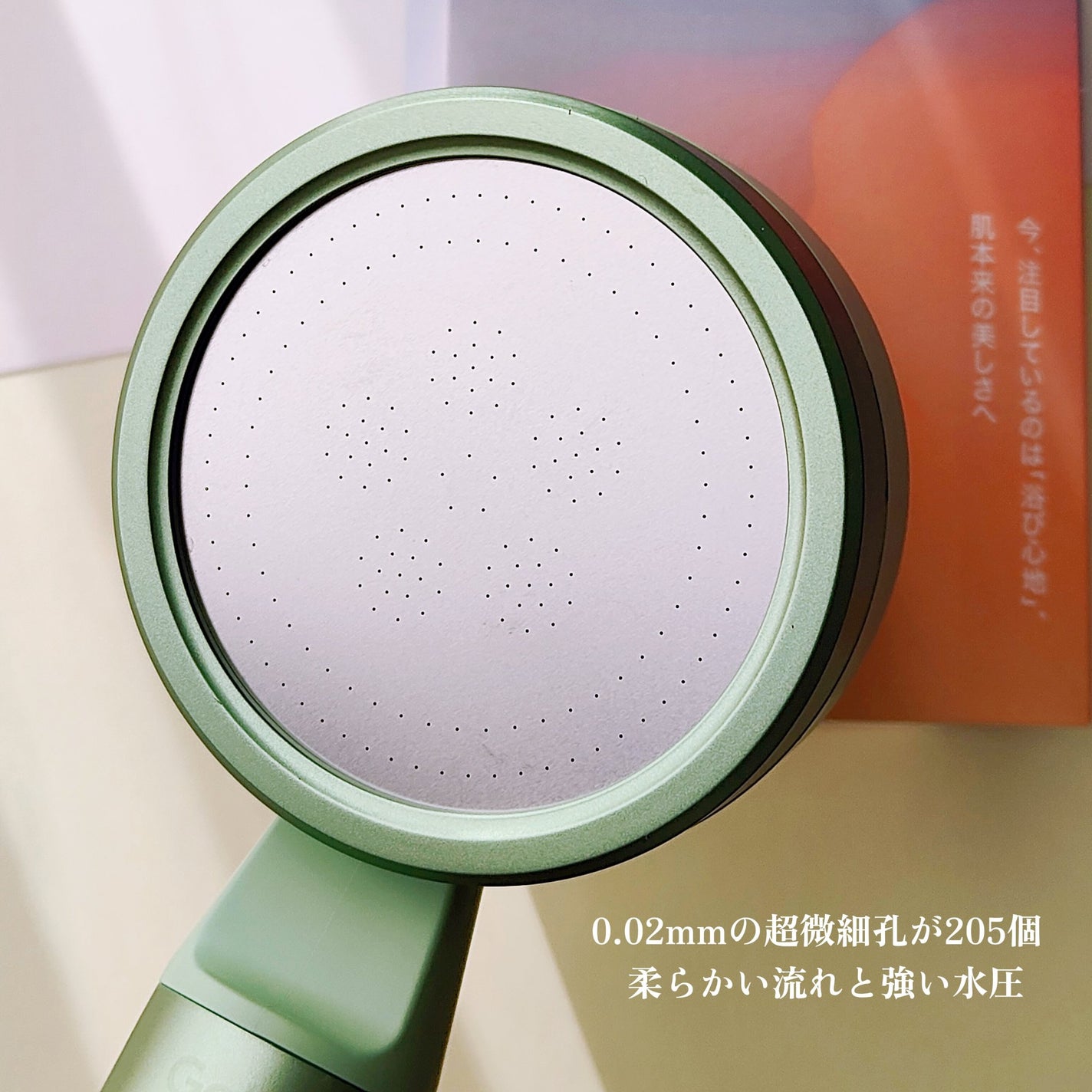 浄水シャワーヘッド/Gole/シャワーヘッドを使ったクチコミ(4枚目)