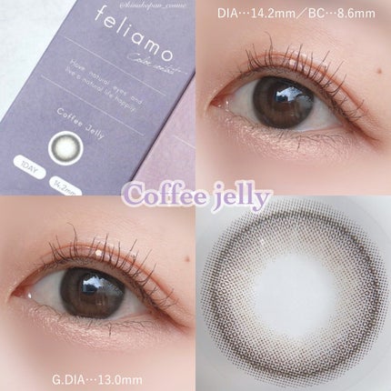 feliamo 1day/feliamo/ワンデー(1DAY)カラコンを使ったクチコミ(4枚目)