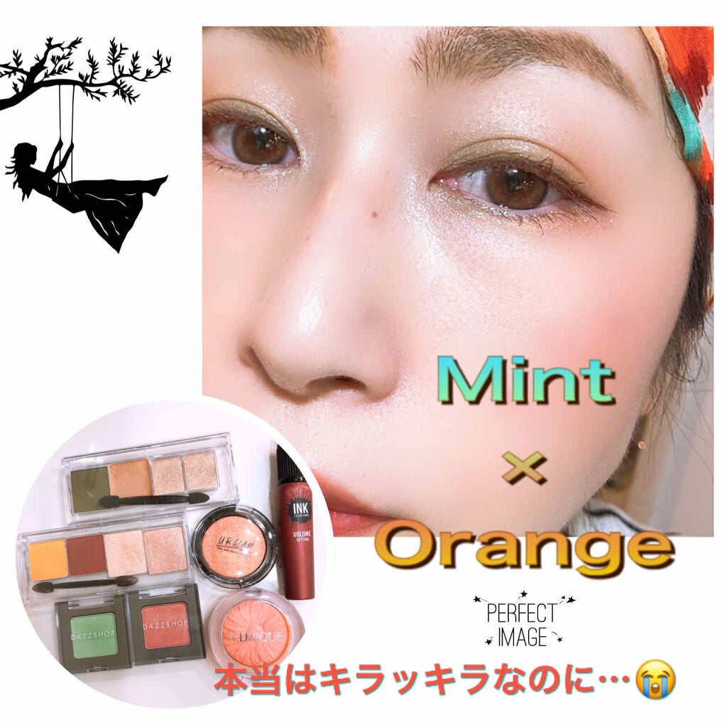 アリュールド シングル アイシャドウ/DAZZSHOP/単色アイシャドウを使ったクチコミ(1枚目)