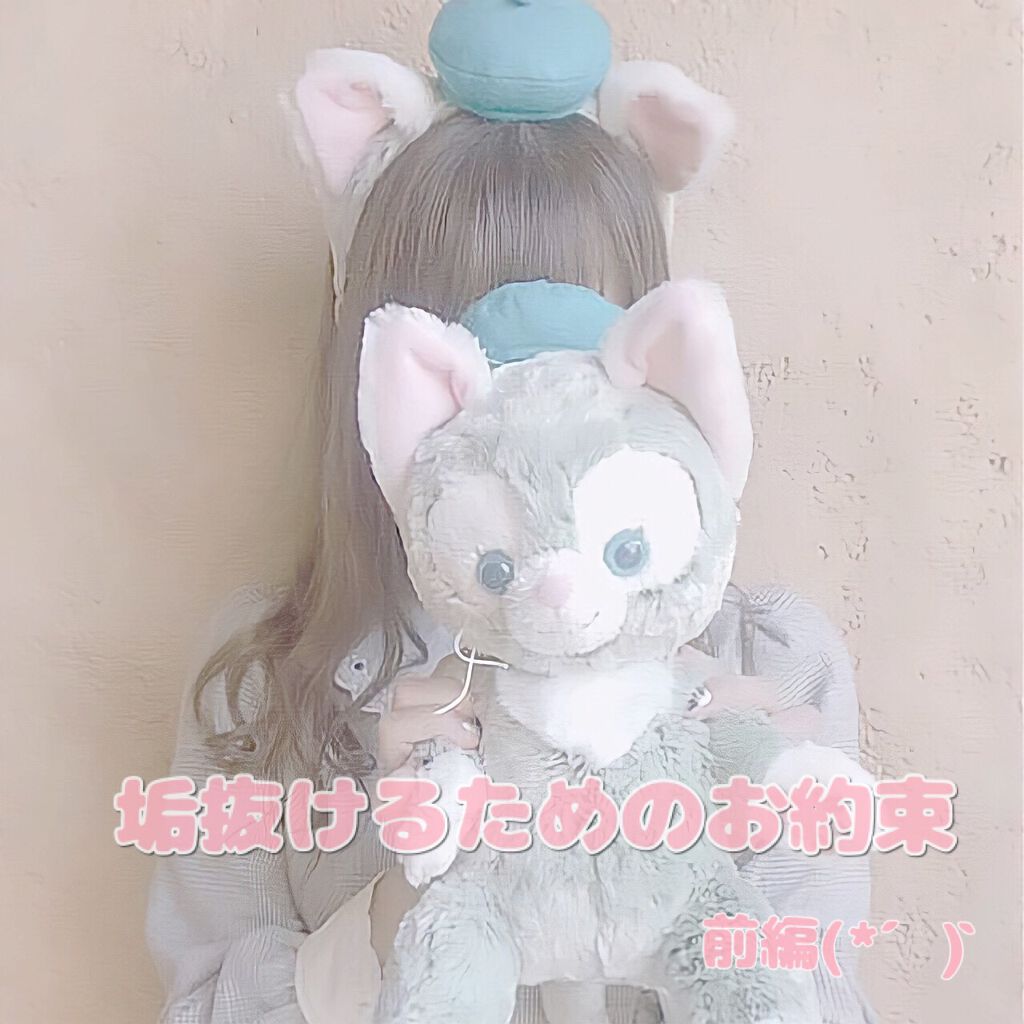 ジルスチュアート オード ホワイトフローラル/JILL STUART/香水(レディース)を使ったクチコミ（1枚目）