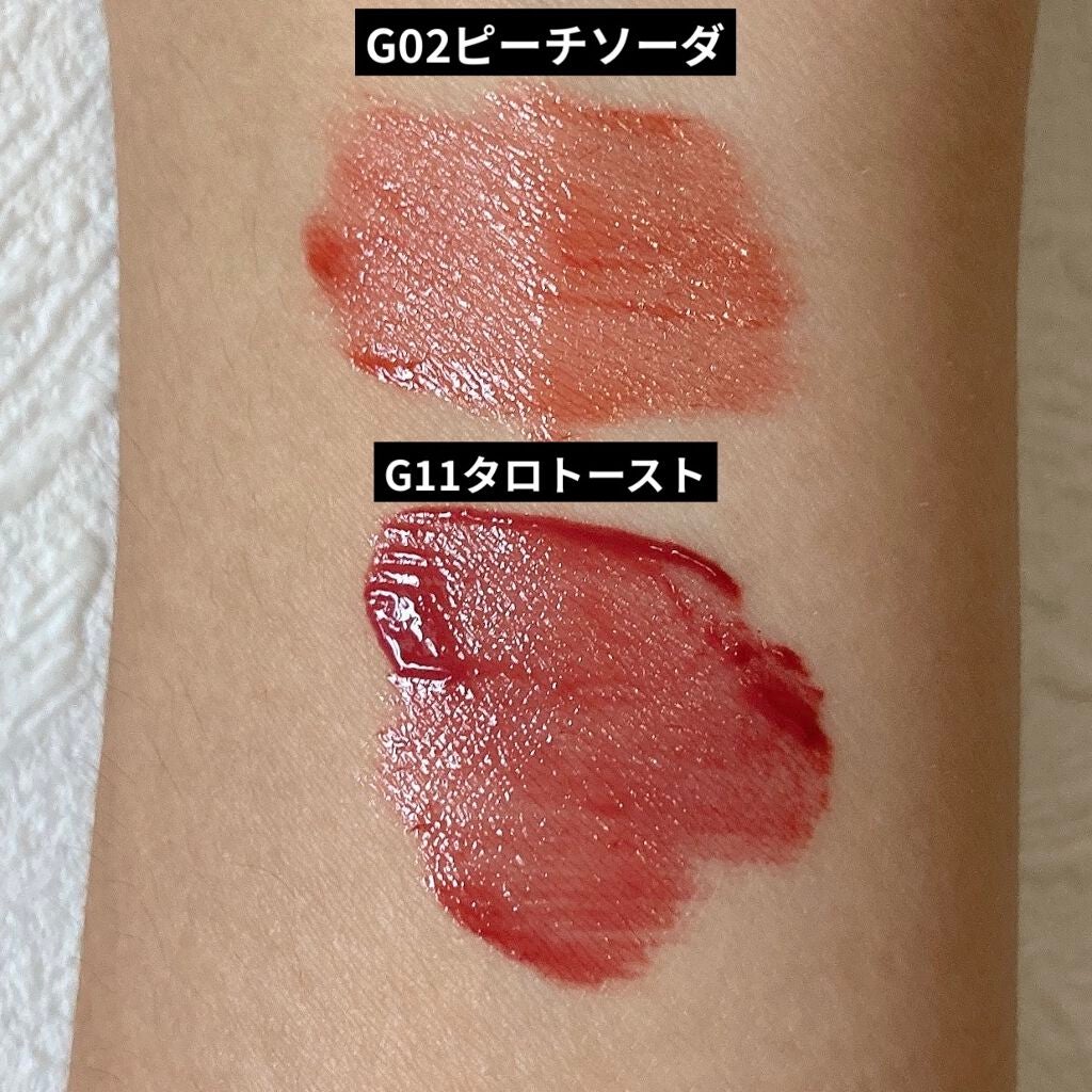 グリスニングウォータリングティント/FlowerKnows/リップティントを使ったクチコミ(4枚目)