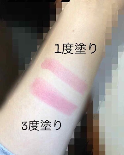 モイスチャーティント/ヴァセリン/リップティントを使ったクチコミ(2枚目)