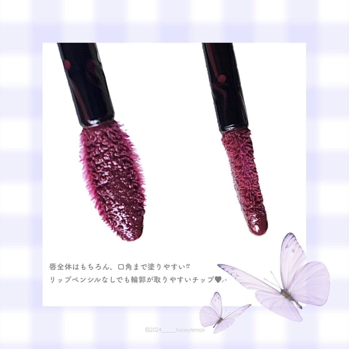 エレガンス クラルテ ルージュ ビジュー 01/Elégance/口紅を使ったクチコミ（3枚目）