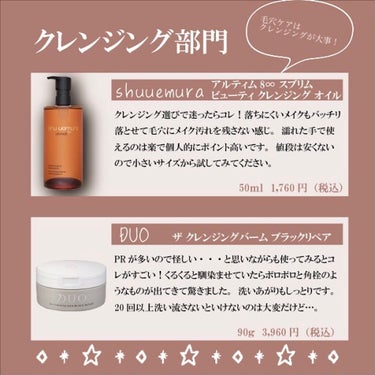 スーパーヴォルカニック　ポア　クレイマスク/innisfree/洗い流すパック・マスクを使ったクチコミ（2枚目）