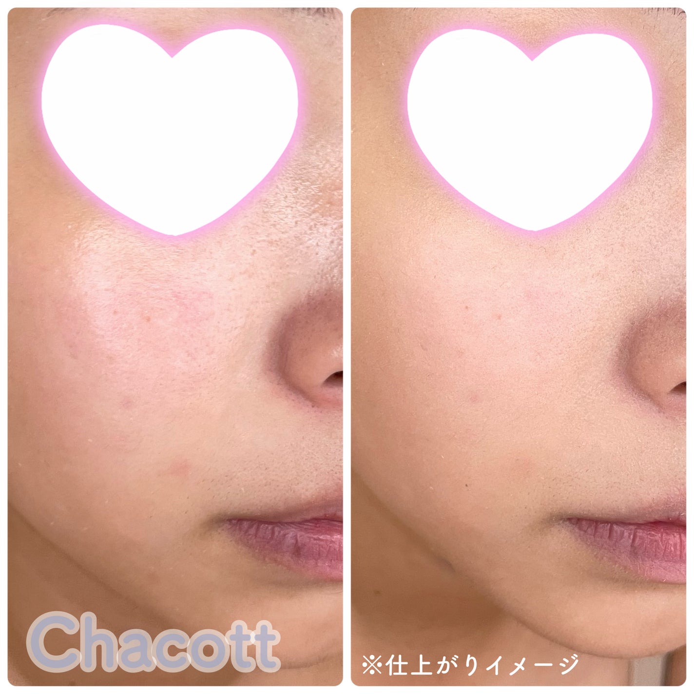 コンプレクションクリエイター/チャコット・コスメティクス/プレストパウダーを使ったクチコミ(5枚目)