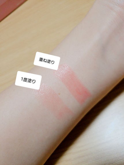 リップザカラー/リップザカラー/口紅を使ったクチコミ(4枚目)