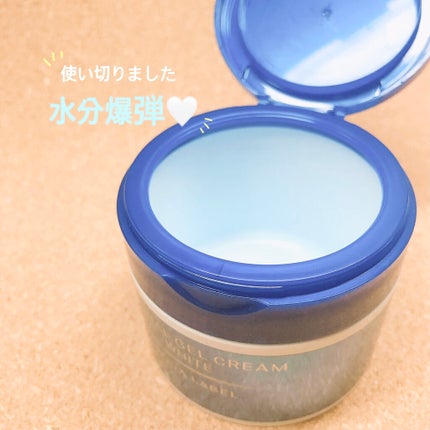 スペシャルジェルクリームA (ホワイト)(医薬部外品)/アクアレーベル/オールインワン化粧品を使ったクチコミ(1枚目)