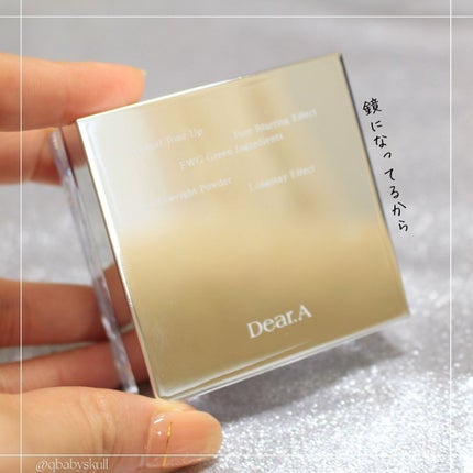 フェイス ブラー フィニッシング パウダー/Dear.A/ルースパウダーを使ったクチコミ(8枚目)