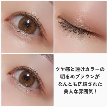 THE アイパレR/b idol/アイシャドウパレットを使ったクチコミ(9枚目)