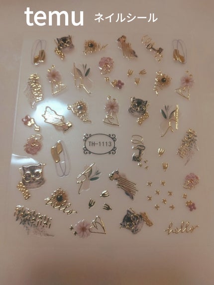 ジェルネイル(ライト対応)/セリア/ジェルネイルを使ったクチコミ(7枚目)