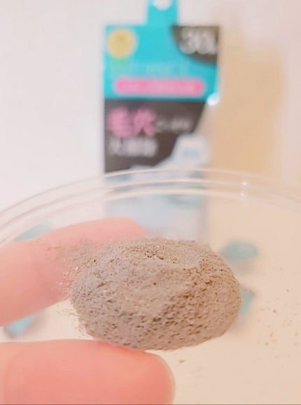 ディープクリア洗顔パウダー/ファンケル/洗顔パウダーを使ったクチコミ(2枚目)