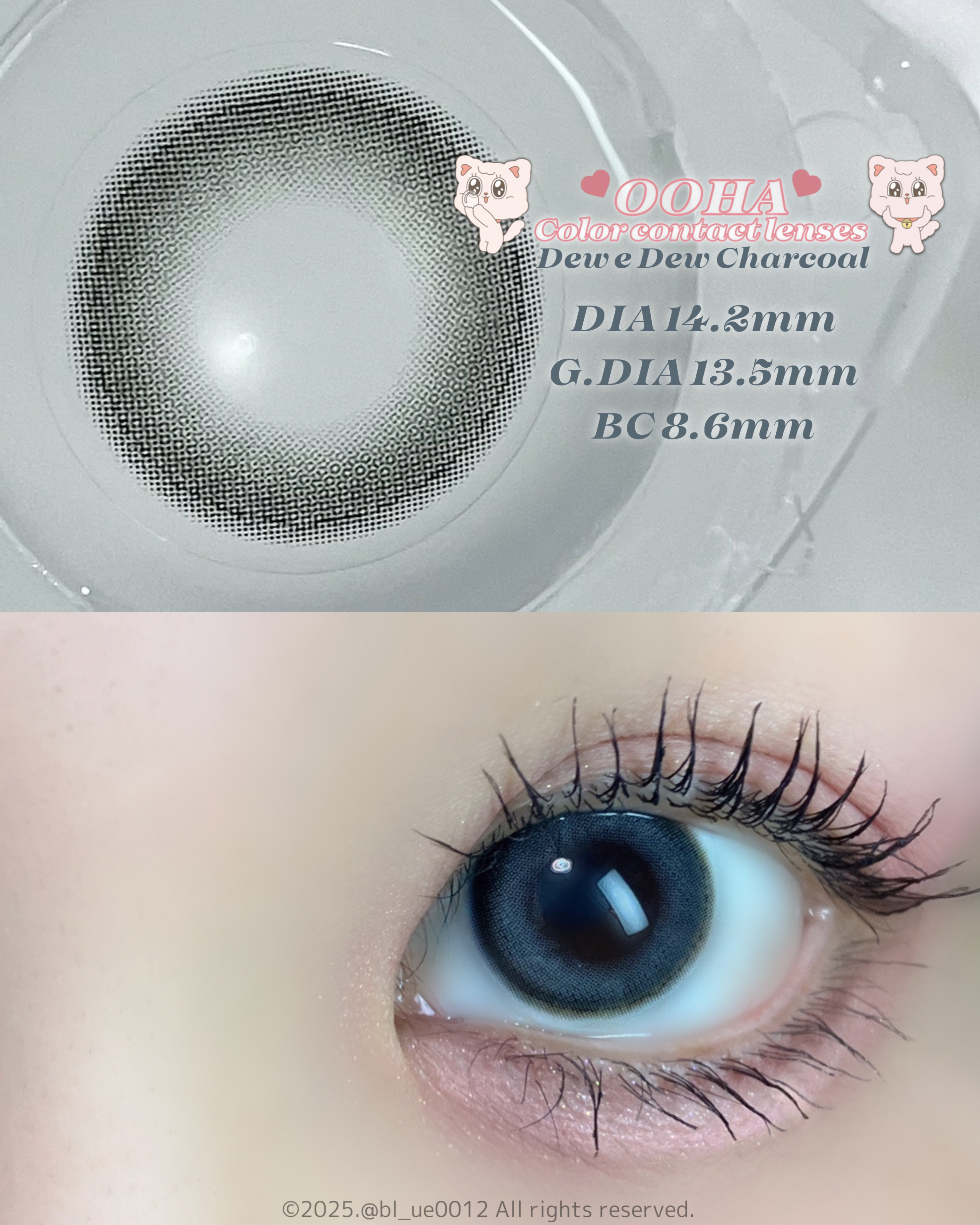 OOHA Dew e Dew 1day/OOHA/ワンデー（１DAY）カラコンを使ったクチコミ（2枚目）