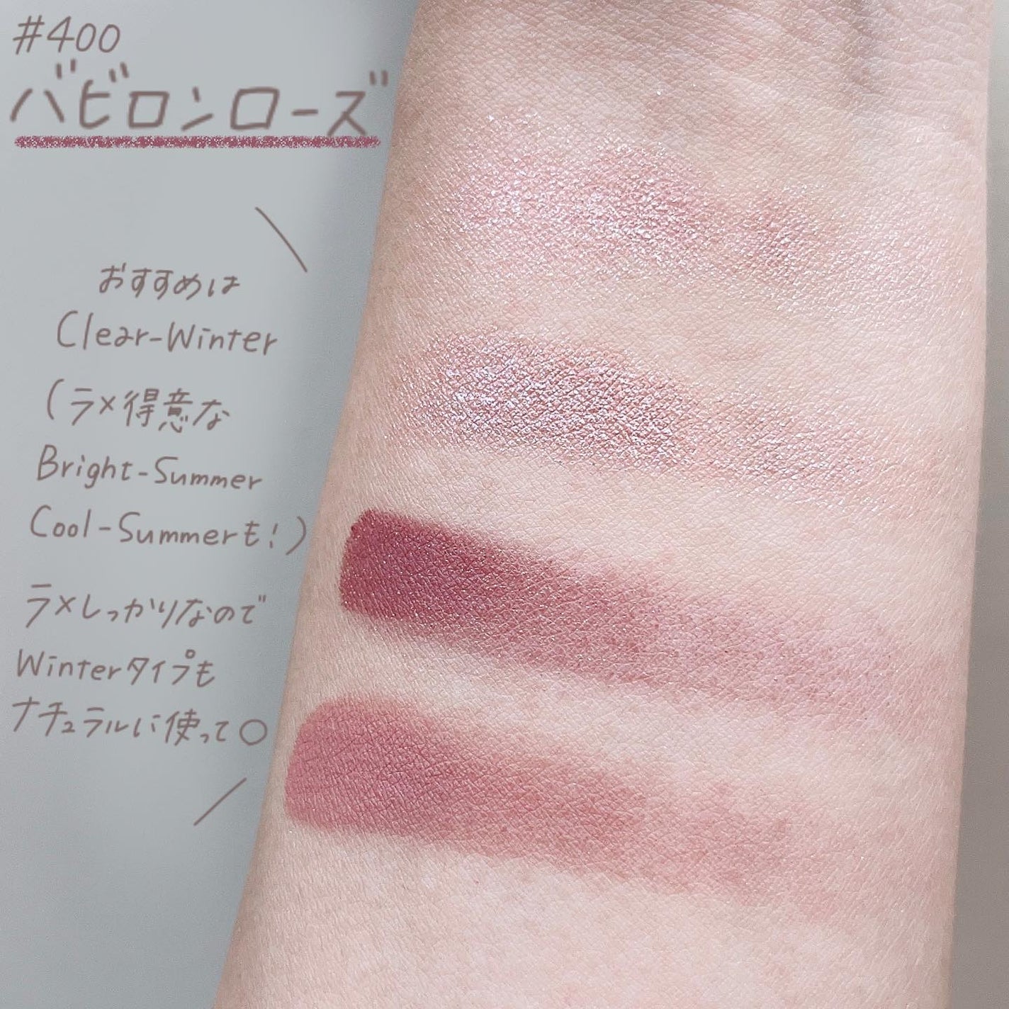 クチュール ミニ クラッチ/YVES SAINT LAURENT BEAUTE/アイシャドウパレットを使ったクチコミ(4枚目)