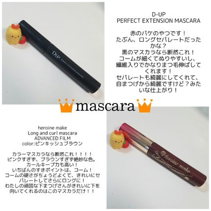 ããã°ð° on LIPS ããããã®ãã¹ã³ã¹2020!!!!ãã¹ã³ã¹ãšèšãã»ã©æ°ãçµããŠãª..ãïŒ8æç®ïŒ