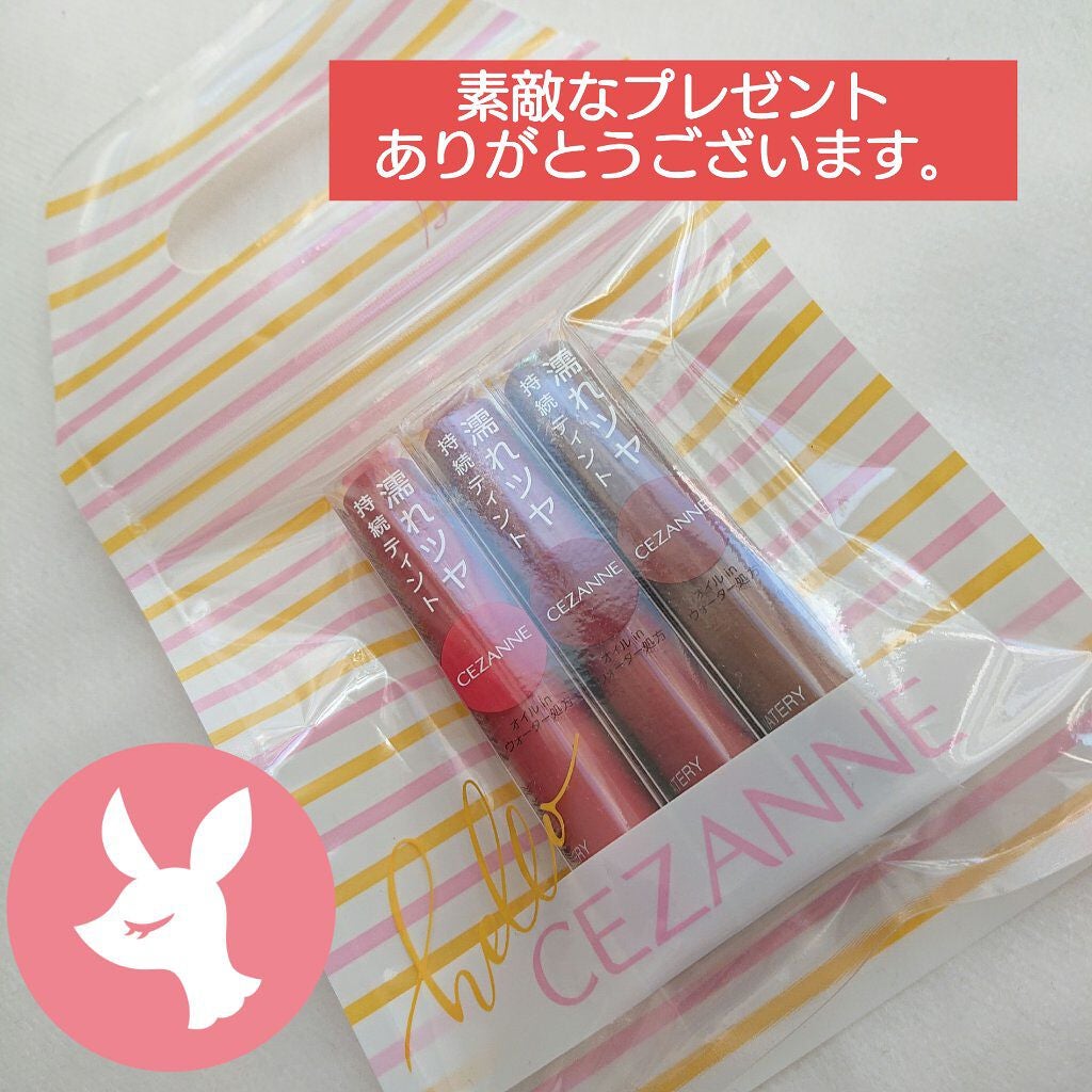 ãŠã©ãŒã¿ãªãŒãã£ã³ããªãã/CEZANNE/ãªãããã£ã³ãã䜿ã£ãã¯ãã³ãïŒ5æç®ïŒ