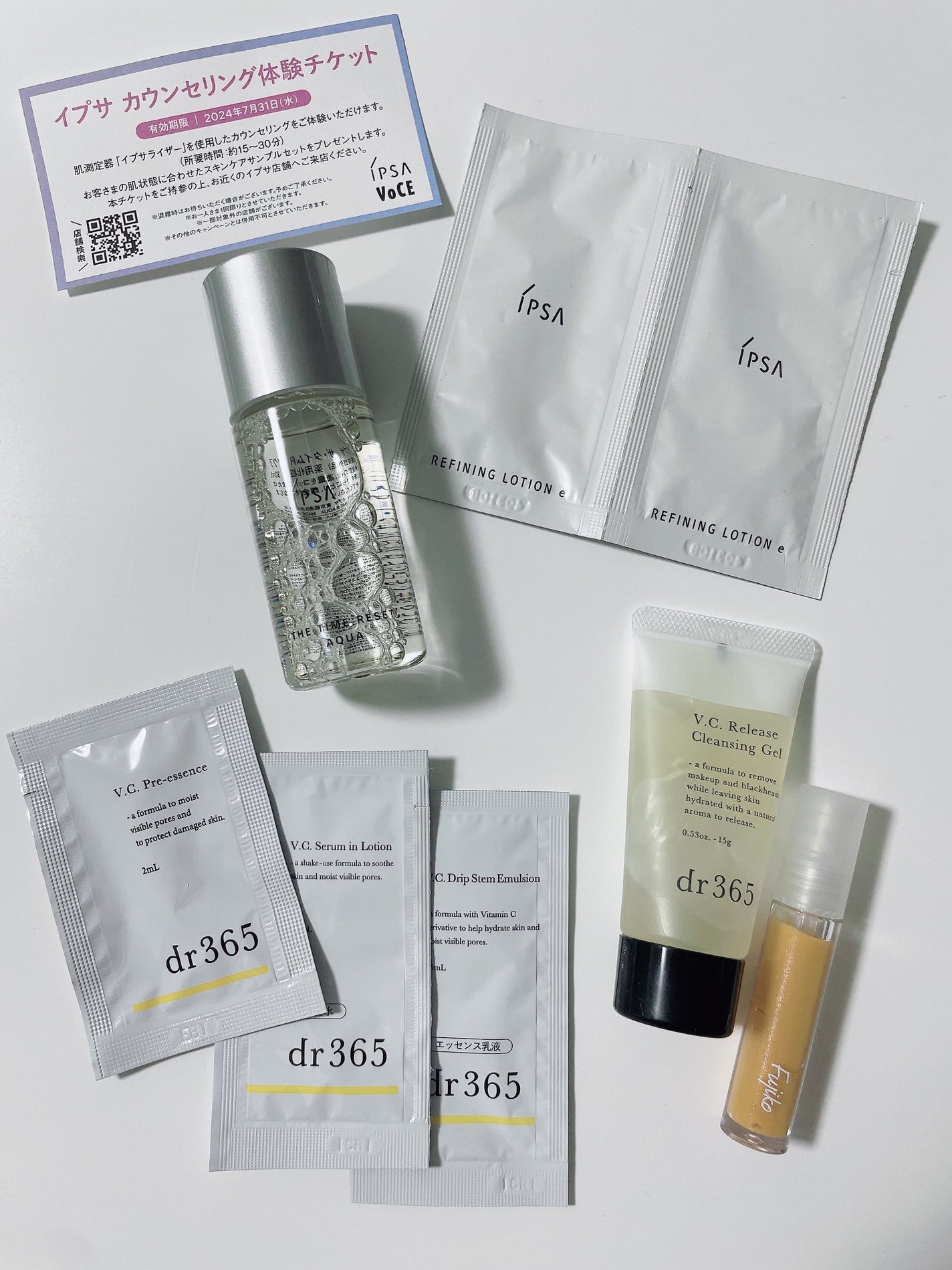 クリーム イン デイ/KANEBO/フェイスクリームを使ったクチコミ(5枚目)