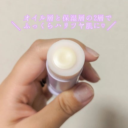 コラーゲンモイスチャーコアスティック/illuN/美容液を使ったクチコミ(2枚目)