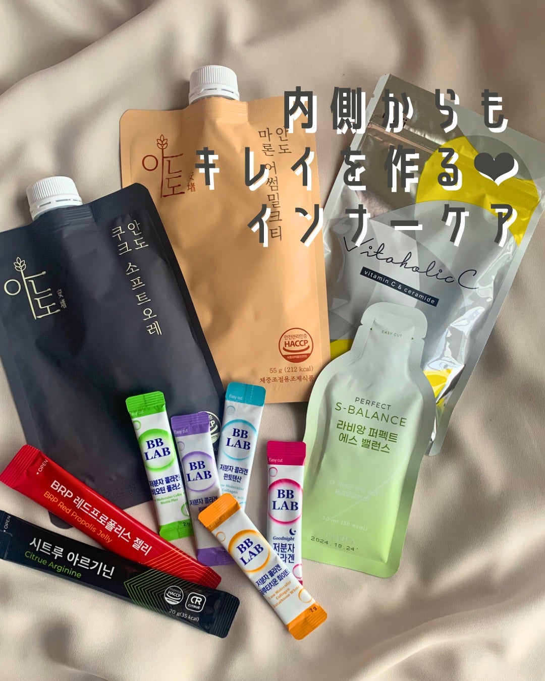 マヌカハニー+カモミールスプレー/made of Organics/その他オーラルケアを使ったクチコミ(1枚目)