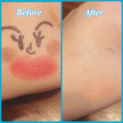 Do White+/Do white+/クレンジングジェルを使ったクチコミ(5枚目)