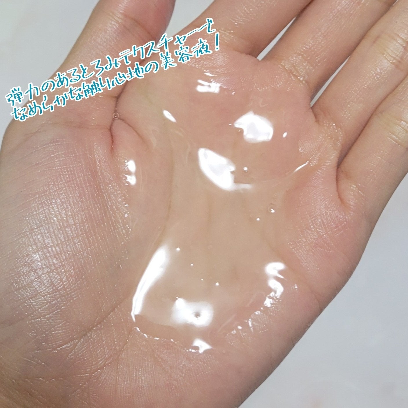 モイストチャームマスク 無香料/nookμ/シートマスク・パックを使ったクチコミ(4枚目)