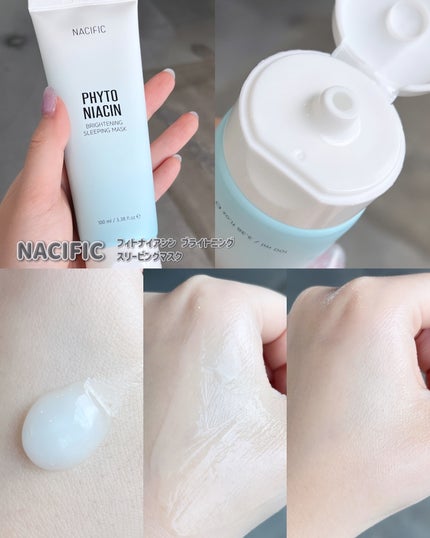 NEW フィト ナイアシン ホワイトニング 美白エッセンス/ナチュラルパシフィック/美容液を使ったクチコミ(7枚目)