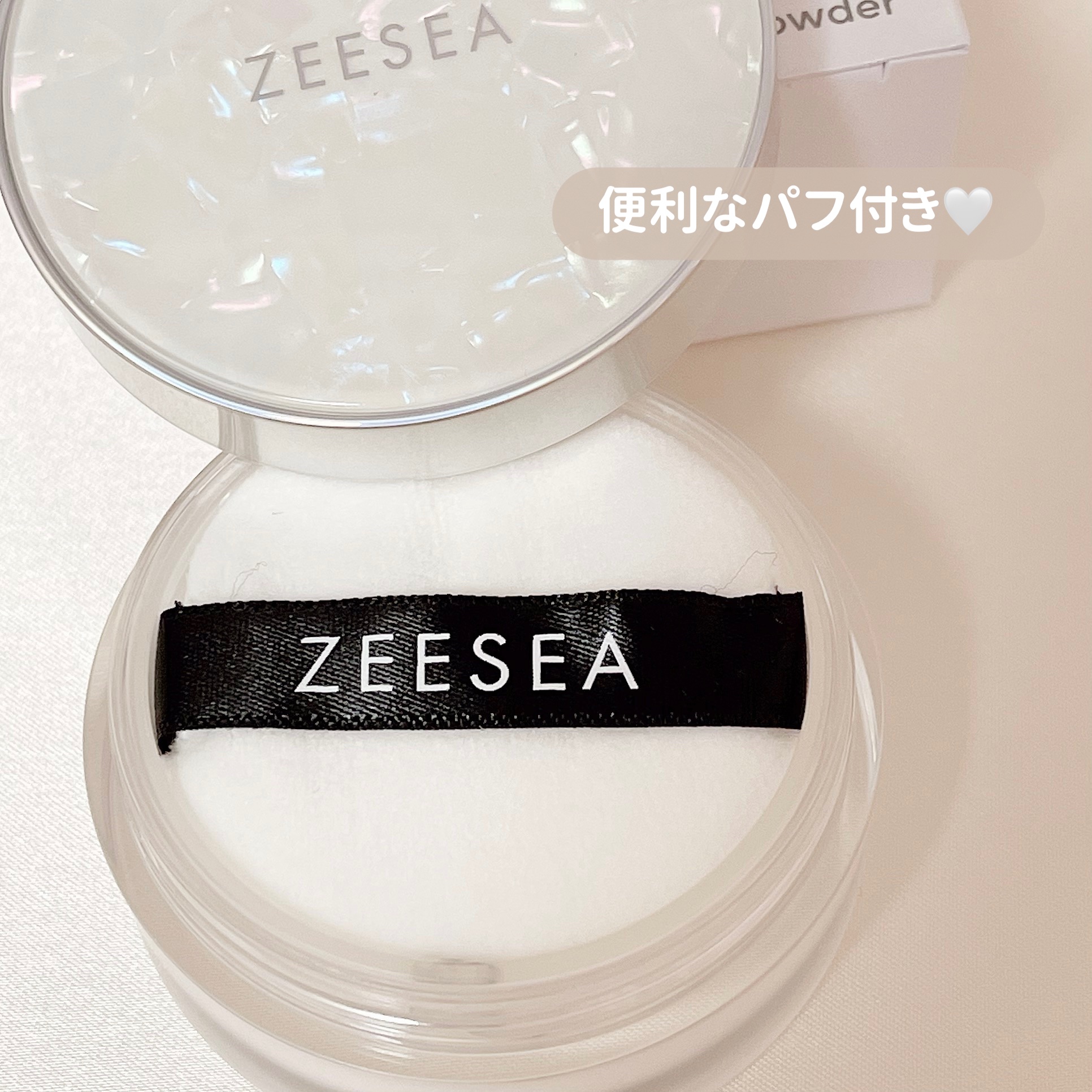 ZEESEA 「ゼロ」粉感皮脂コントロールルースパウダー/ZEESEA/ルースパウダーを使ったクチコミ（3枚目）