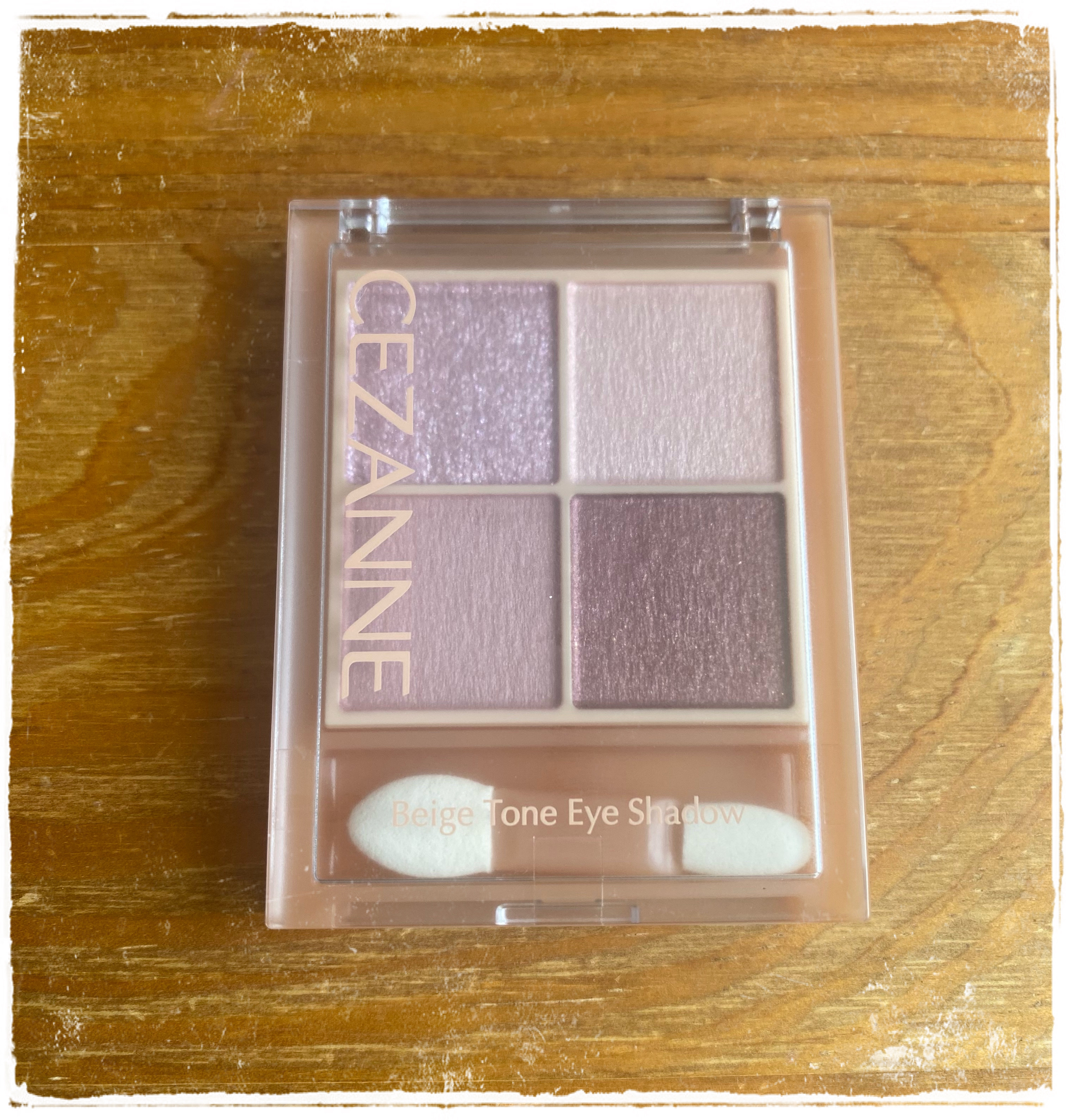 ベージュトーンアイシャドウ/CEZANNE/アイシャドウパレットを使ったクチコミ（1枚目）