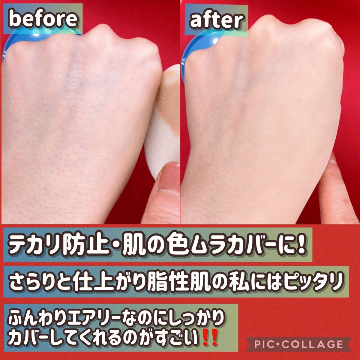 ã«ã€ã³ã&ããªãŒ ã¢ã€ã¹ãã¹ãã³ãã£ã³ã/ãªã³ã¡ã« ãã³ãã³/ãªããããã¡ã³ããŒã·ã§ã³ã䜿ã£ãã¯ãã³ãïŒ6æç®ïŒ