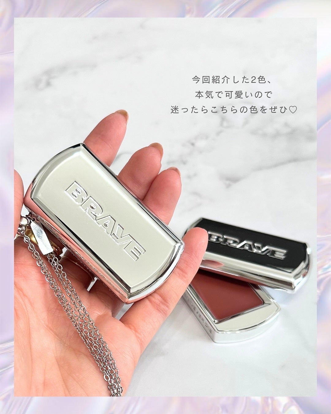 BRAYE LIPSLEEK/BRAYE/口紅を使ったクチコミ(8枚目)