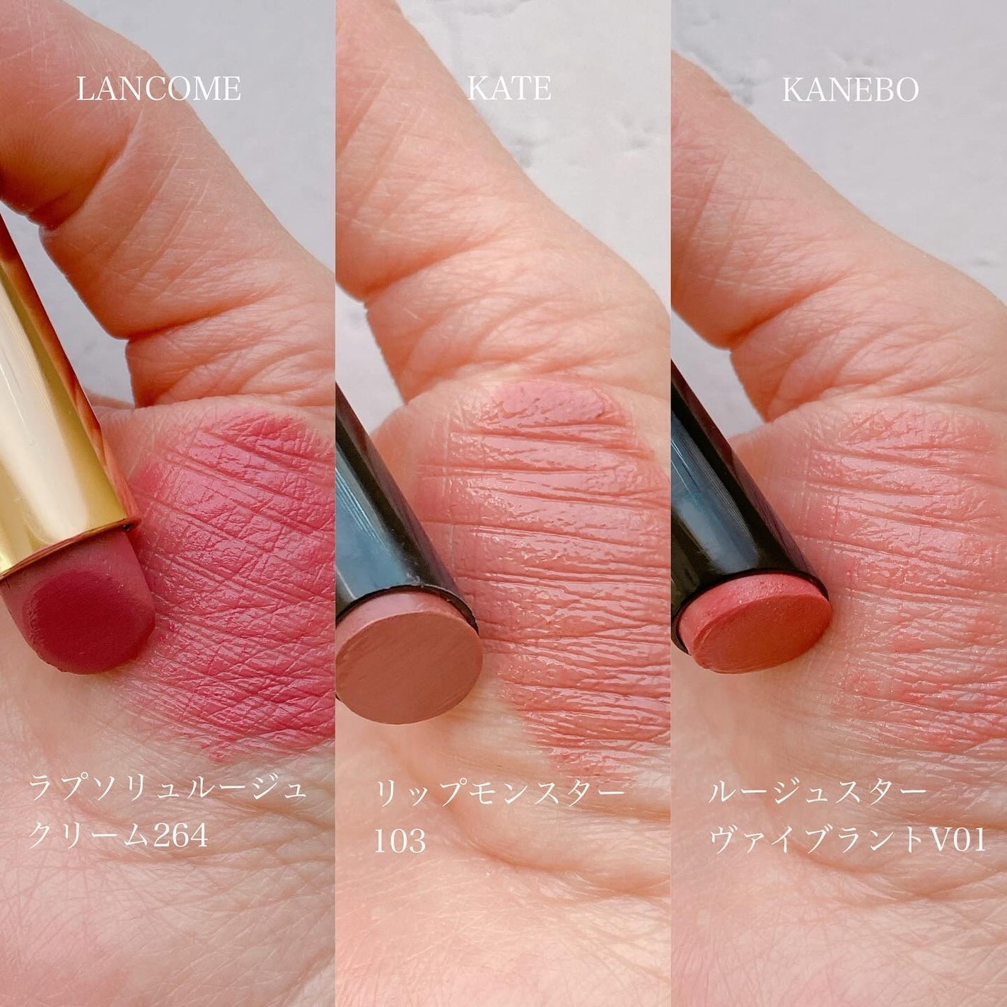 ケイト リップモンスター/KATE/口紅を使ったクチコミ(6枚目)