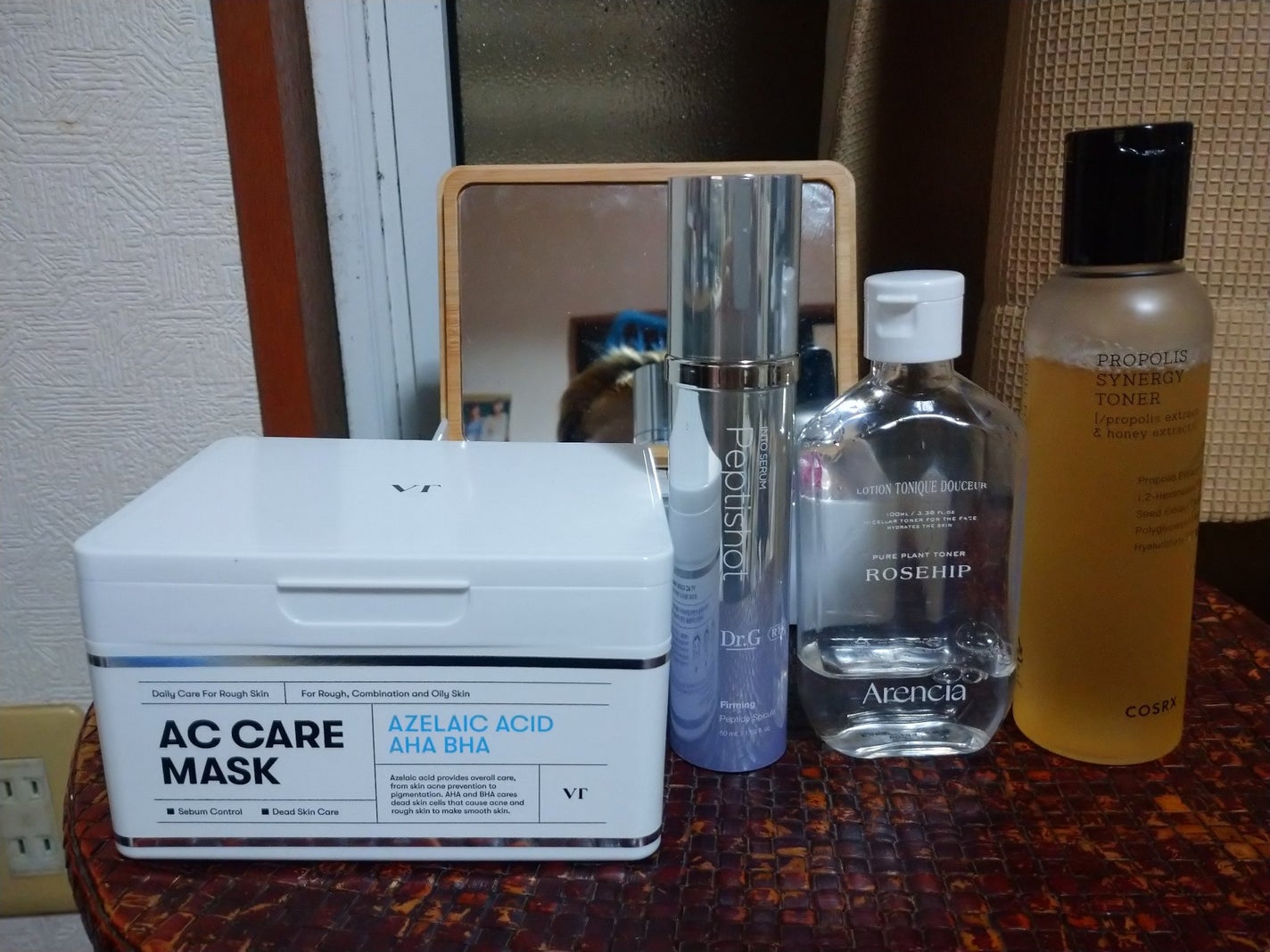 ぷるぷるアイシートマスク/SPC/アイケア・アイクリームを使ったクチコミ(1枚目)