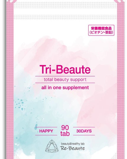 Tri-Beaute/Re-Beaute/健康サプリメントを使ったクチコミ(1枚目)