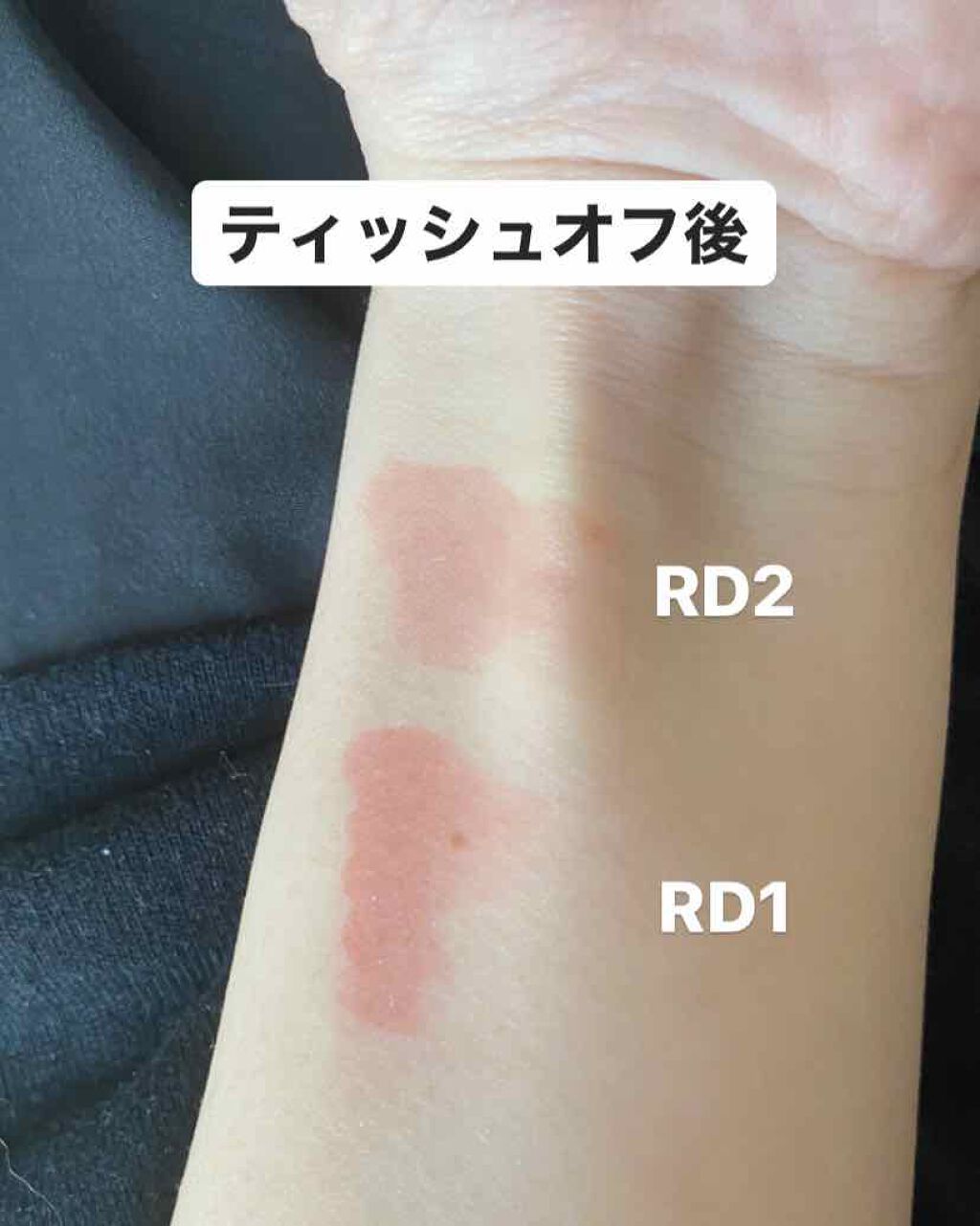 アピュー ジューシーパン スパークリングティント/A’pieu/口紅を使ったクチコミ(3枚目)