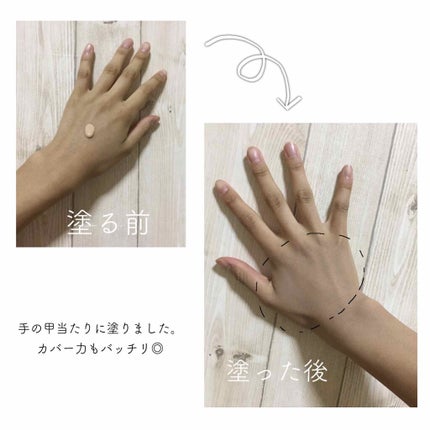 フィットミー リキッドファンデーション R/MAYBELLINE NEW YORK/リキッドファンデーションを使ったクチコミ(2枚目)