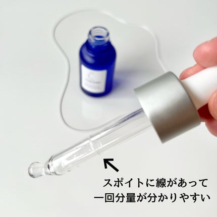 タカミスキンピール/タカミ/ブースター・導入液を使ったクチコミ(2枚目)