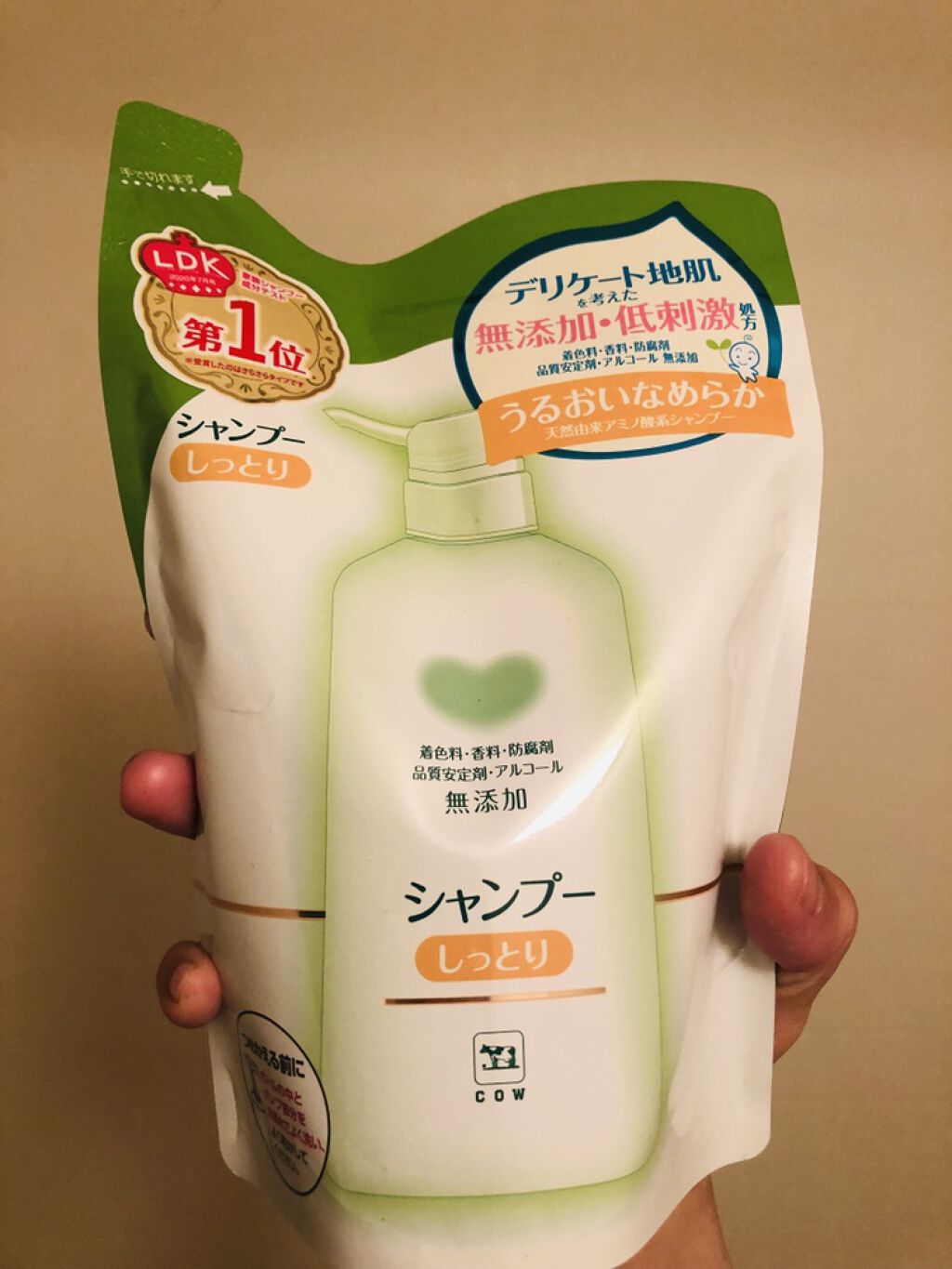 シャンプー・トリートメント しっとり シャンプー詰替 380ml/カウブランド無添加/市販シャンプーを使ったクチコミ（3枚目）