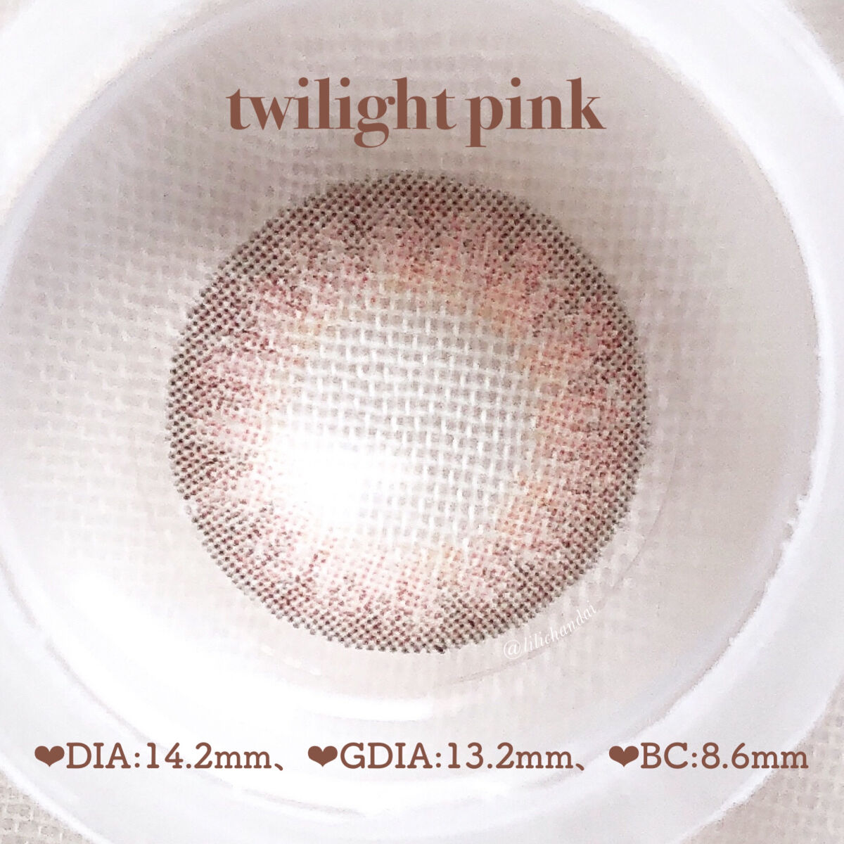 ramurie ラムリエ トゥワイライトピンク/ramurie/ワンデー（１DAY）カラコンを使ったクチコミ（3枚目）