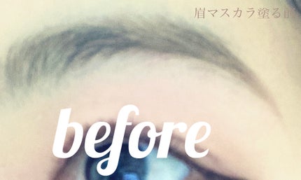 ハンオールブロウカラ/rom&nd/眉マスカラを使ったクチコミ(4枚目)