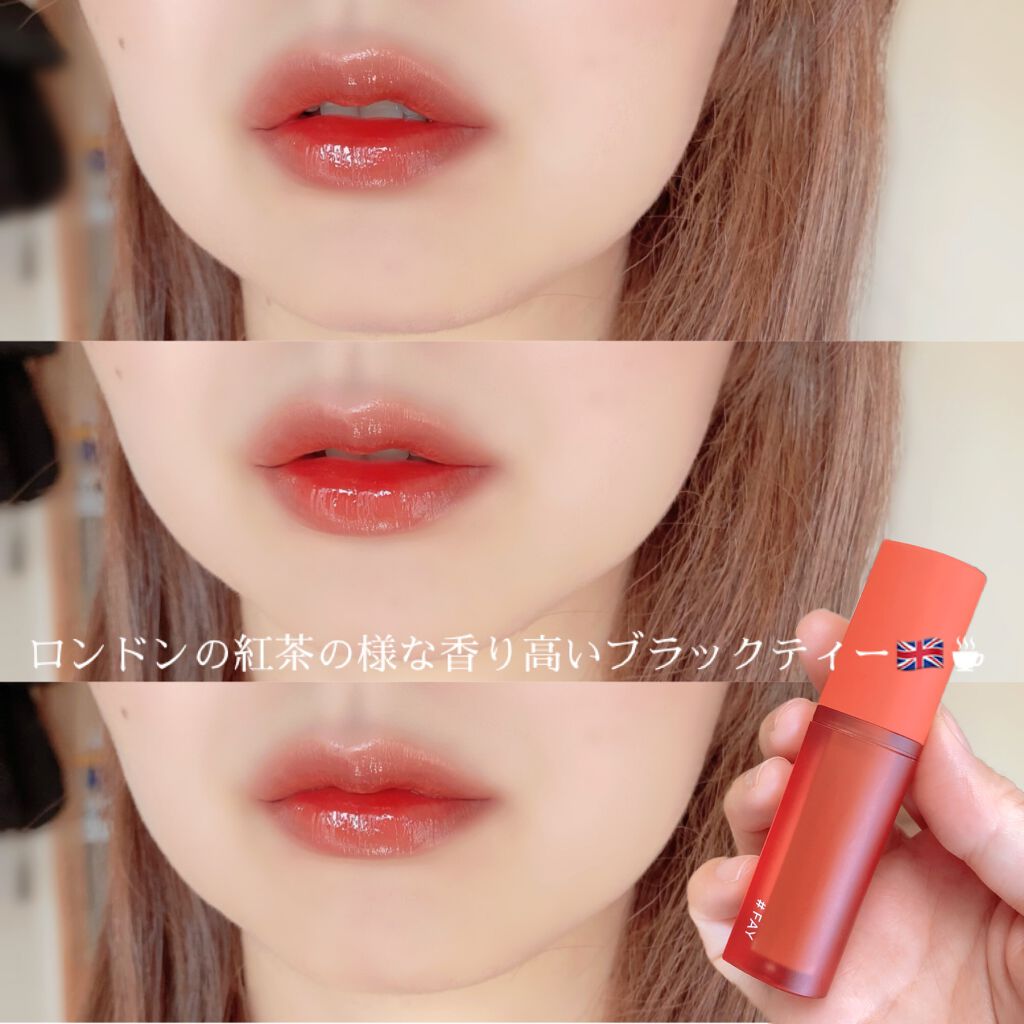 ホリカホリカ ハートクラッシュグローティントエアー/HOLIKA HOLIKA/リップティントを使ったクチコミ(8枚目)