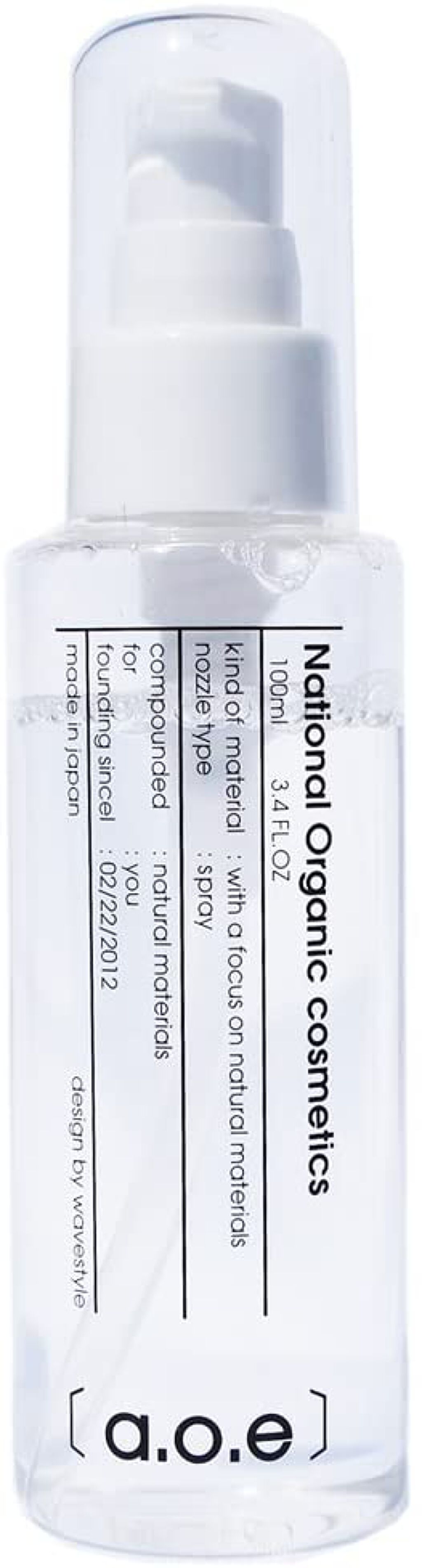 a.o.e organiccosmetics ブーストトナー