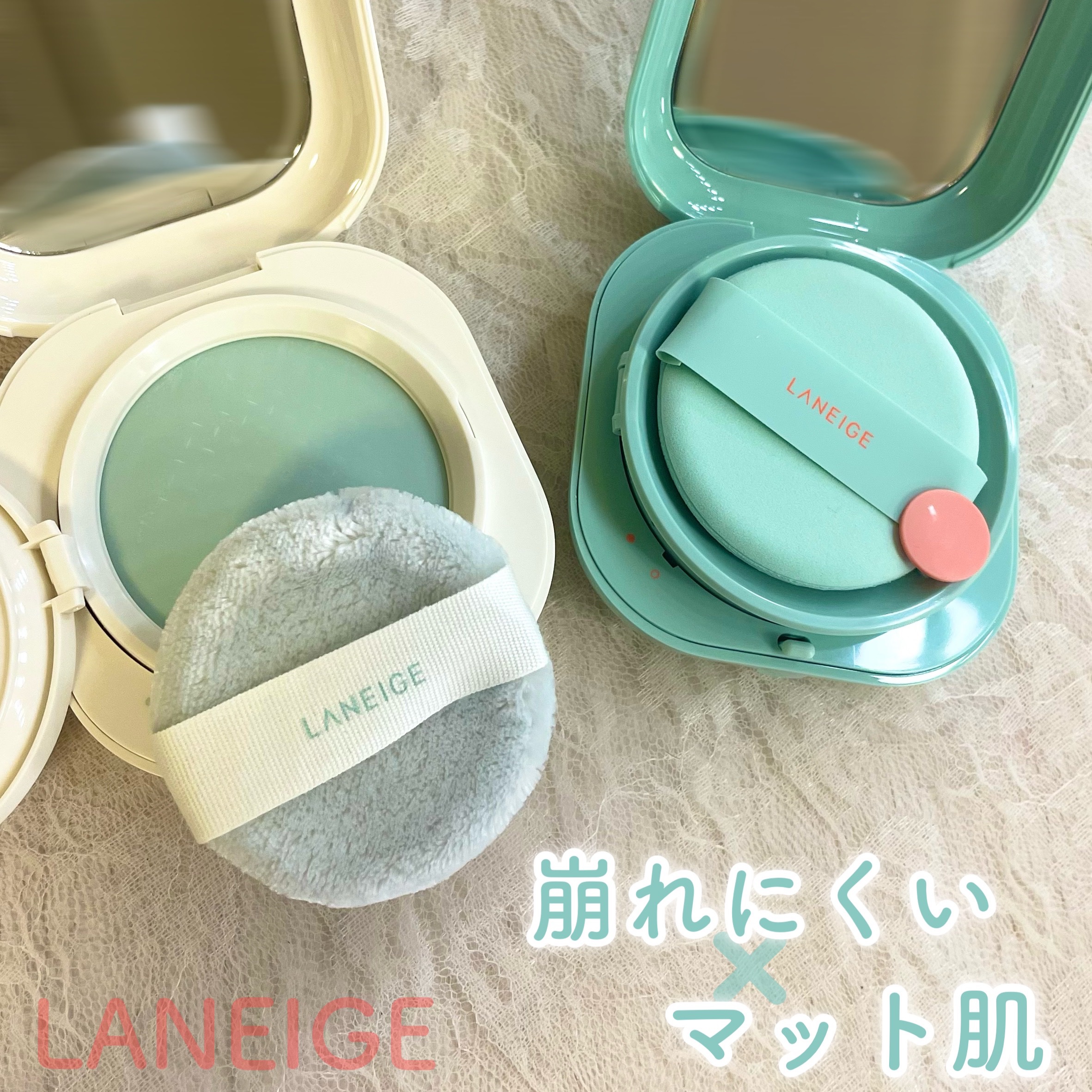 ネオ エッセンシャル フィニッシュパウダー/LANEIGE/ルースパウダーを使ったクチコミ（1枚目）