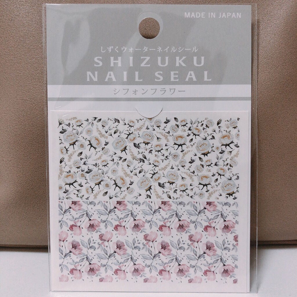 カラフルネイルズ/キャンメイク/マニキュアを使ったクチコミ(4枚目)