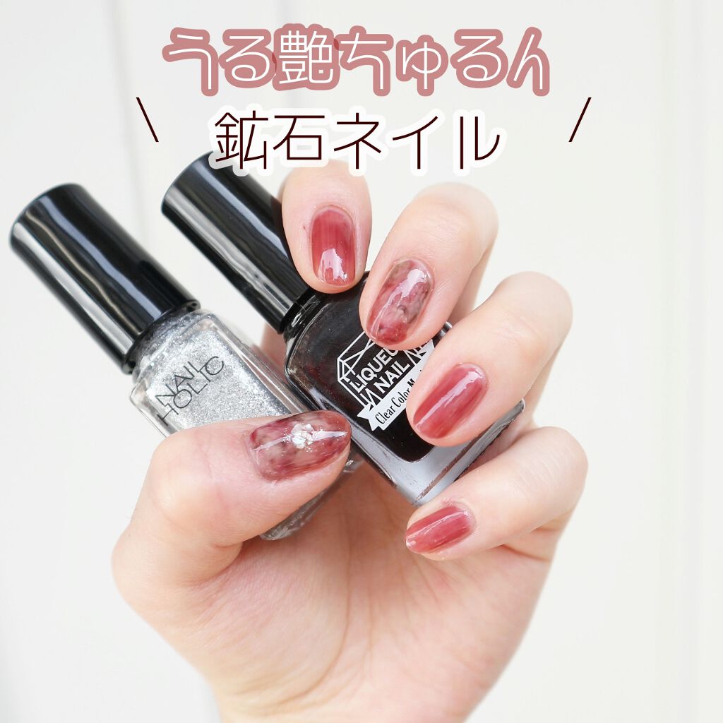 ジェルボリュームトップコート/キャンメイク/ネイルトップコートを使ったクチコミ（1枚目）